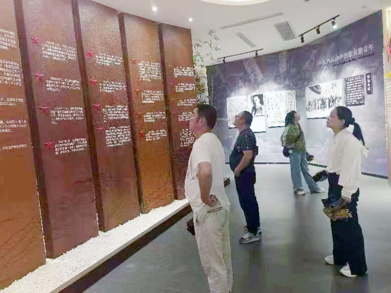 微信图片_20230626101455
